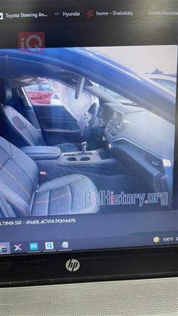 نيسان ألتيما